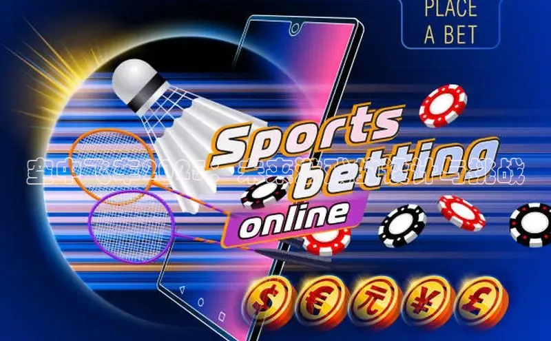 小艾电竞官网首页入口