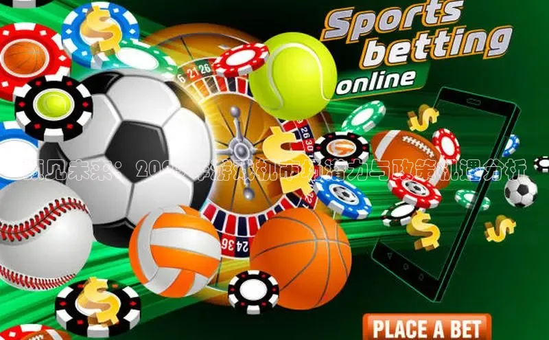 小艾电竞官方网站